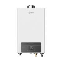 Газовый водонагреватель MIDEA MGIWH-10-CC SEINE проточный настенный
