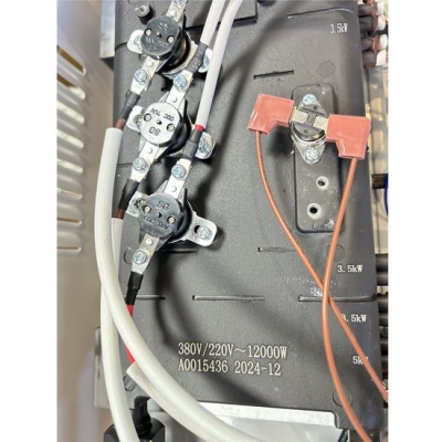 Электрический котёл отопления MIDEA MEB 5-12 VOLTA