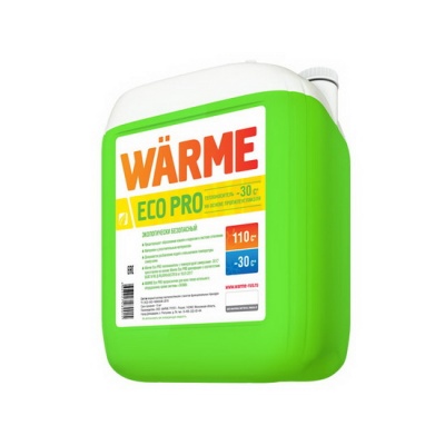 Теплоноситель Warme Eco Pro -30 10 литров антифриз для систем отопления
