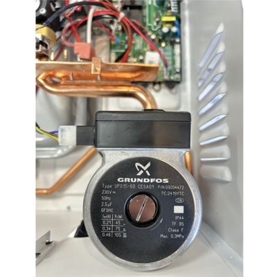 Электрический котёл отопления MIDEA MEB 5-12 VOLTA