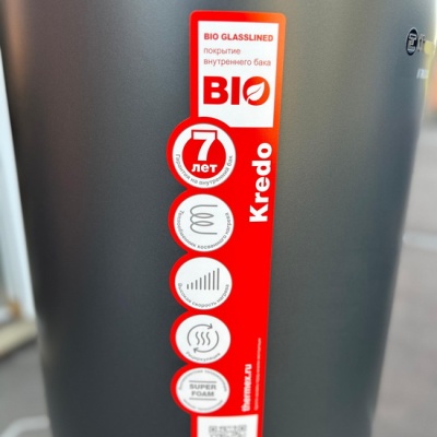 Косвенный бойлер Thermex Kredo 150 F напольный вертикальный