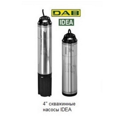 Скважинный насос DAB IDEA 150 T погружной